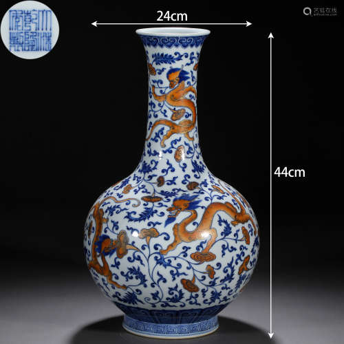 A Chinese Underglaze Blue Iron Red and Gilt Vase