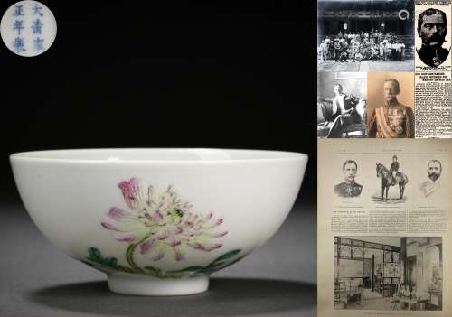 A Chinese Famille Rose Floral Bowl