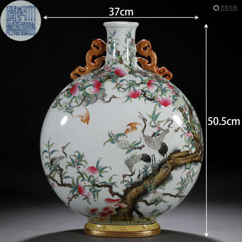 A Chinese Famille Rose Vase Bianhu