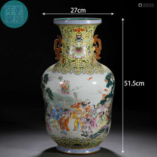 A Chinese Famille Rose Eight Immortals Vase