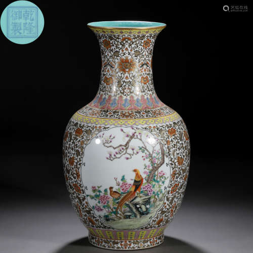 A Chinese Falangcai Pheasants in Garden Vase