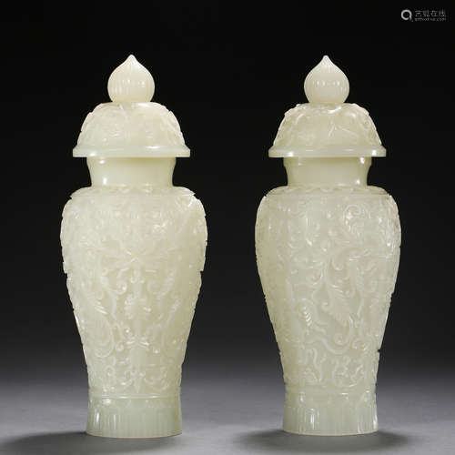 Pair Chinese Carved Jade Vases