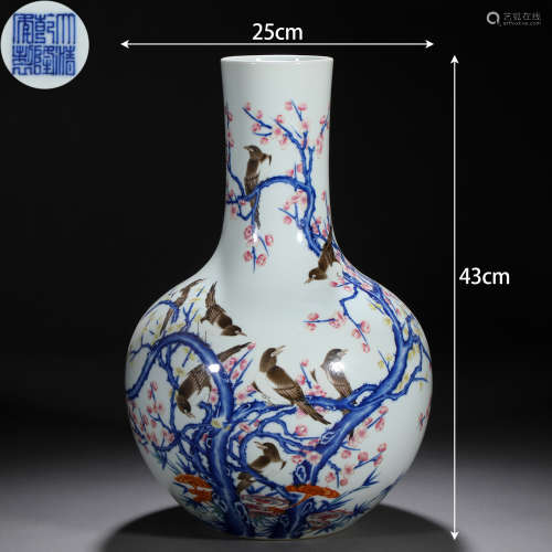 A Chinese Famille Rose Magpies on Blooms Globular Vase