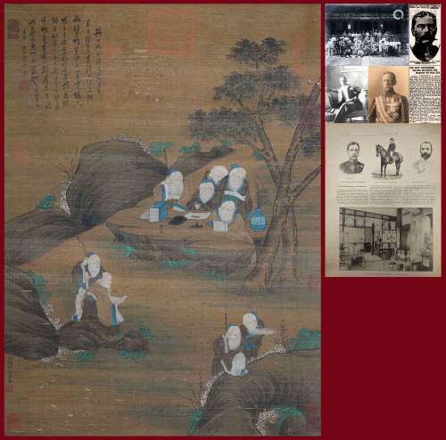 A Chinese Scroll Painting Signed Li Tang