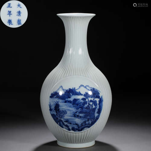 A Chinese Celadon Ground and Underglaze Blue Landscape Vase