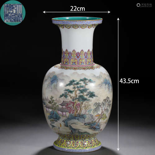 A Chinese Famille Rose and Gilt Landscape Vase