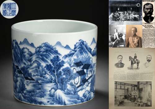 A Chinese Blue and White Landscape Brushpot