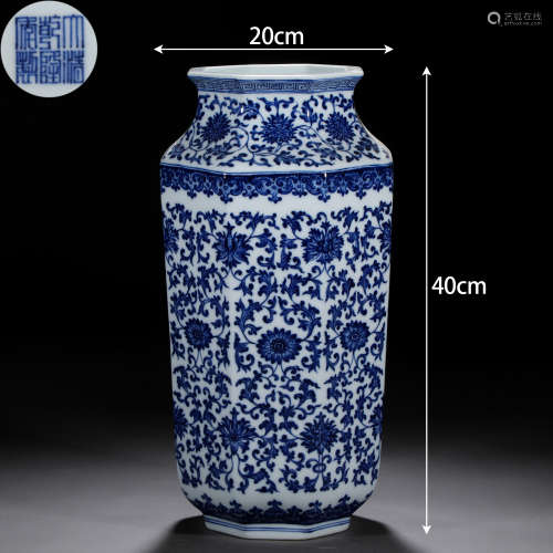 A Chinese Blue and White Lotus Scrolls Vase