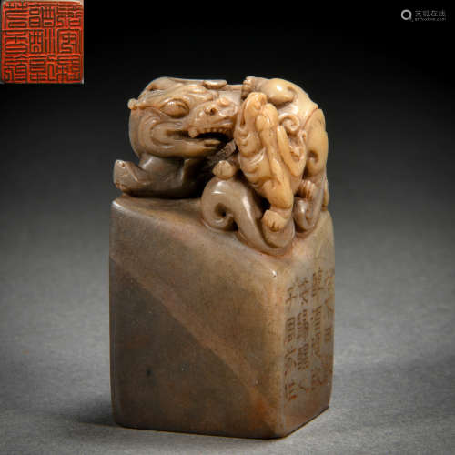 A Chinese Carved Chinese Soapstone Seal