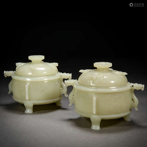 Pair Chinese Carved Jade Incense Burners