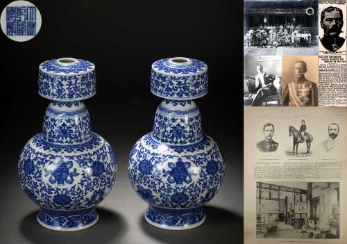 Pair Blue and White Eight Auspicious Symbols Vases Bumpa