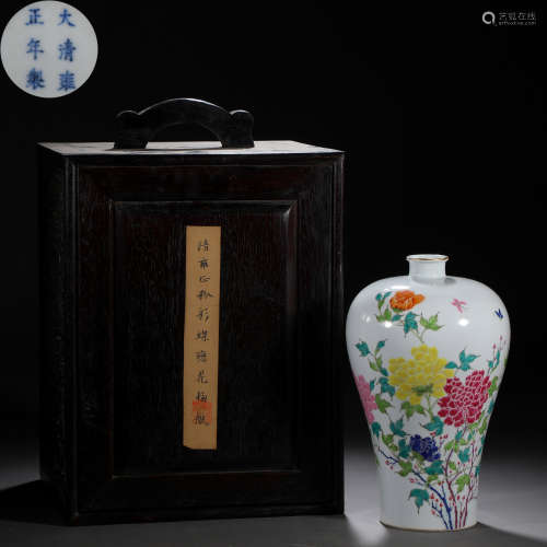 A Chinese Famille Rose Peony Vase Meiping