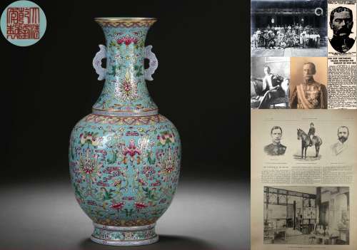 A Chinese Turquoise Ground Famille Rose Vase
