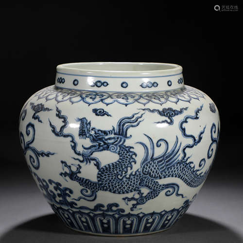 A Chinese Blue and White Dragon Jar