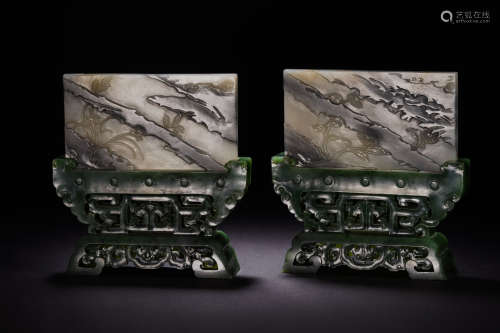 Pair Chinese Carved Jade Inlaid Table Screens