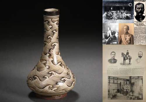 A Chinese Cizhou-ware Long Neck Vase