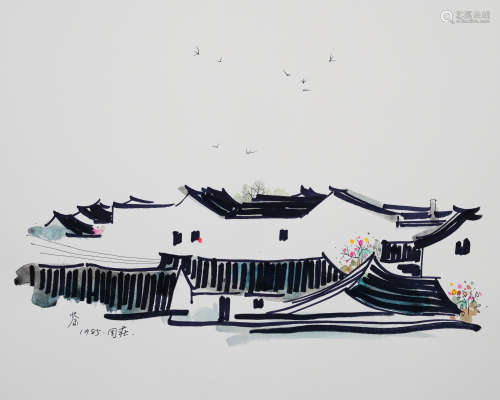 A Chinese Ink and Watercolor Painting Signed Wu Guanzhong
