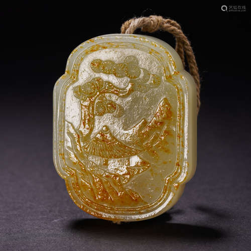 A Chinese Carved Jade Landscape Panel