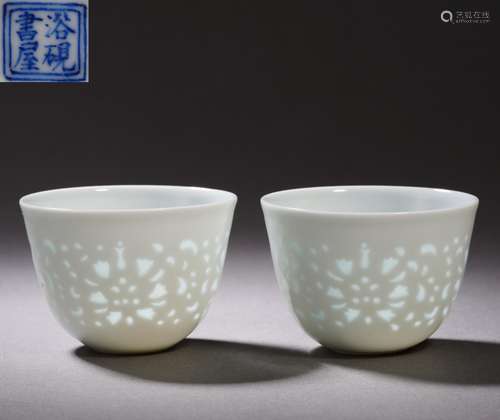 Pair Chinese Tianbai Glaze Egg Shell Cups