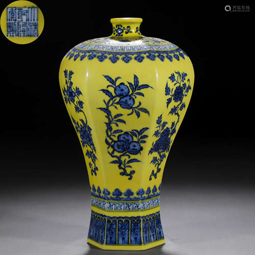 A Chinese Yellow Ground and Underglaze Blue Vase Meiping