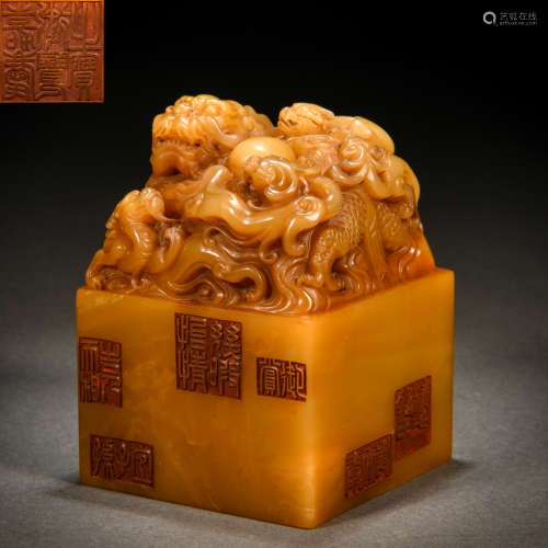 A Chinese Carved Tianhuang Beast Seal