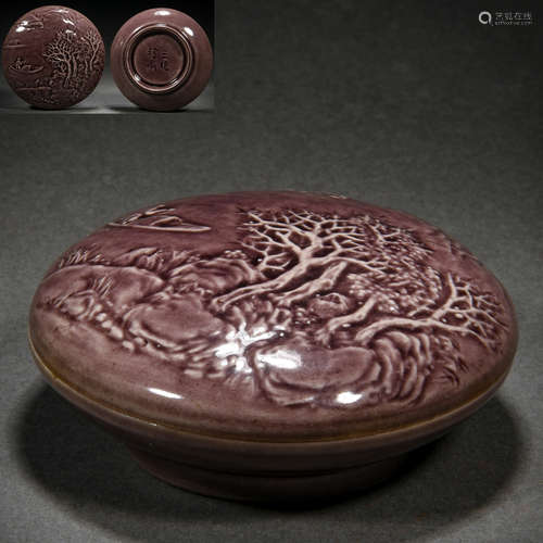 A Chinese Peach Bloom Glaze Paste Box with Cover