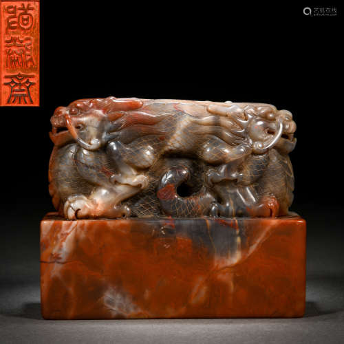 A Chinese Carved Soapstone Beast Seal