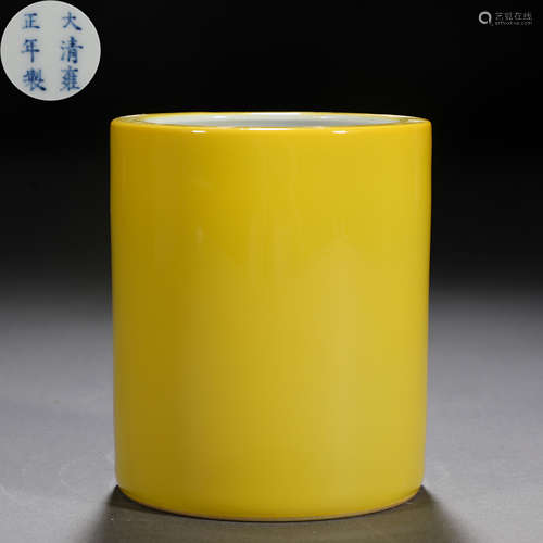 A Chinese Yellow Glaze Brushpot