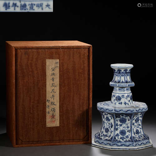 A Chinese Blue and White Lotus Scrolls Candleholder