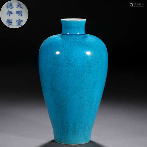 A Chinese Turquoise Glaze Vase Meiping