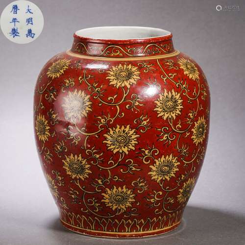 A Chinese Red and Yellow Enameled Lotus Scrolls Jar