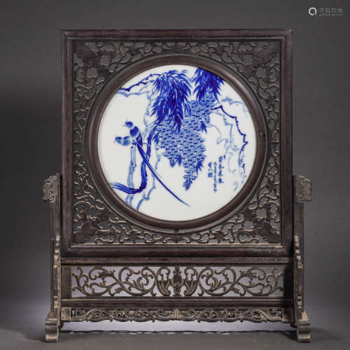 A Chinese Blue and White Porcelain Panel Inlaid Table Screen