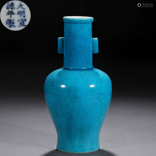 A Chinese Turquoise Glaze Arrow Vase