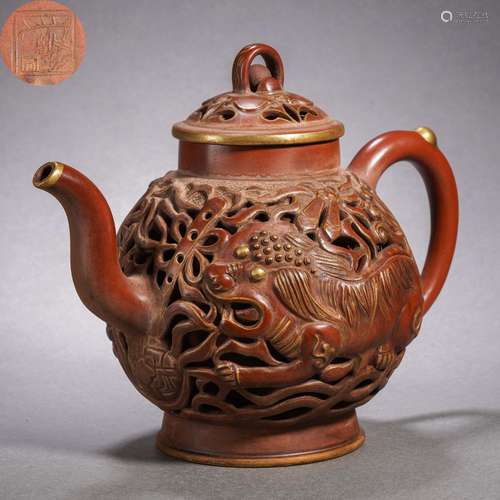 A Chinese Yixing Glaze Aisha Teapot