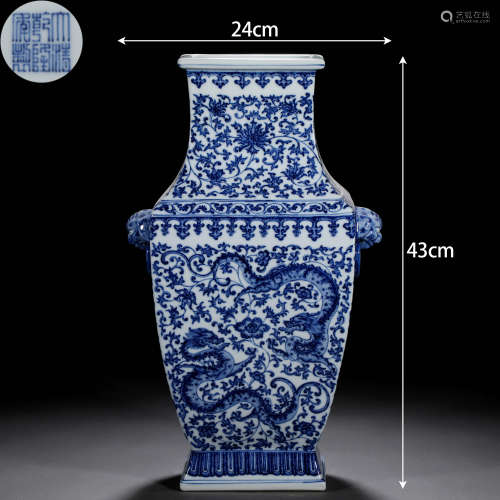 A Chinese Blue and White Dragons Squared Vase