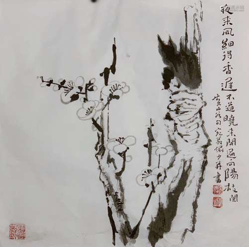 Chinese Hand Paint Ink Color Painting