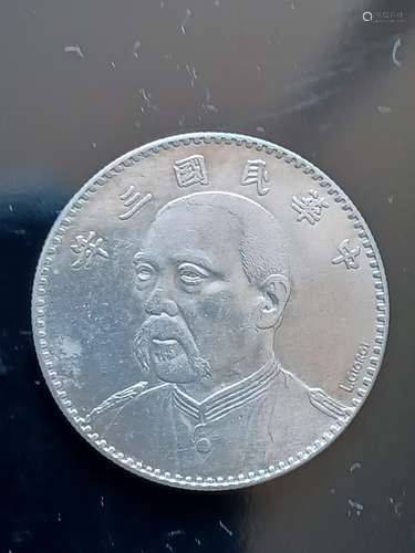 CHINESE OLD SILVER COIN