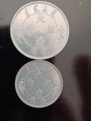 Two Chinese Old Silver Coins