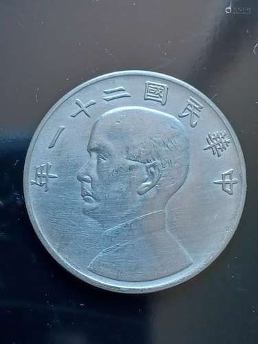 CHINESE OLD SILVER COIN