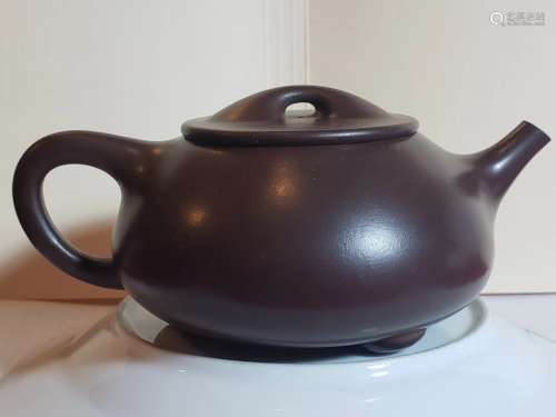 Chinese Yixing Zisha Teapot,Mark