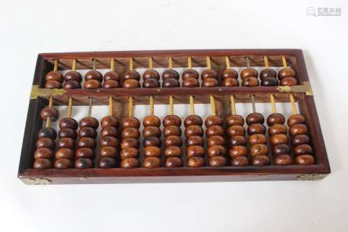 Huanghuali Wood Abacus