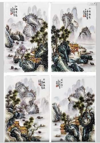 Four Chinese Famille Rose Porcelain Plaque Set