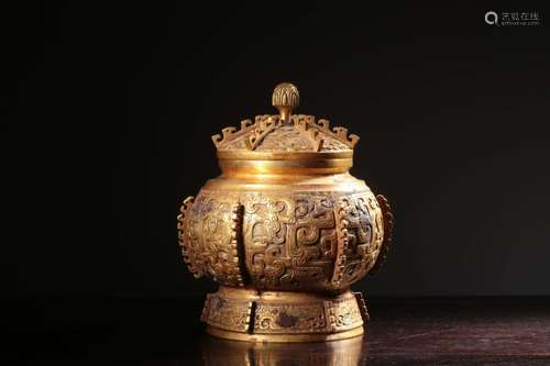 Chinese Gilt Silver General Jar ,Mark