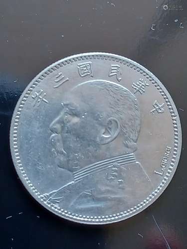 CHINESE OLD SILVER COIN