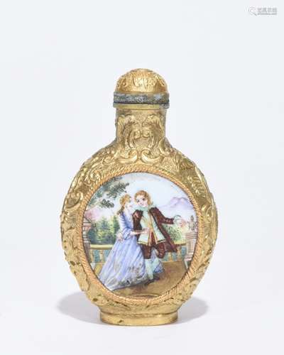 Chinese Gilt Bronze Snuff Bottle