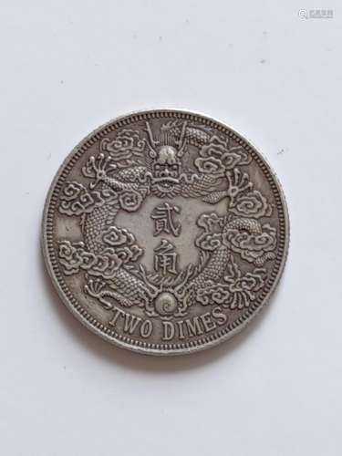 Chinese Old Silver Coin