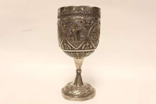 19th.C Indian Hand Made Chalice