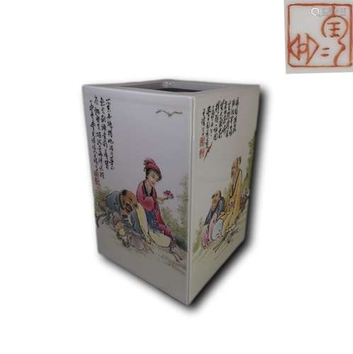 Chinese Famille Rose Porcelain Brushpot,Mark