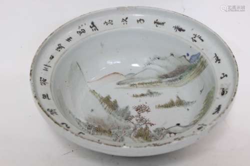 Chinese Famille Rose Porcelain Wash-Basin