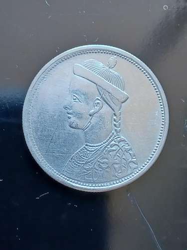 CHINESE OLD SILVER COIN